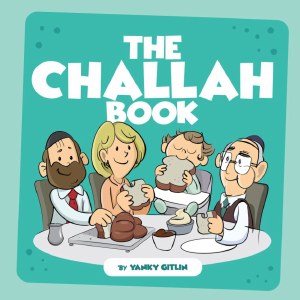Picture of The Challah Book [Boardbook]